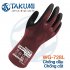 Găng Tay Bảo Hộ Chống Dầu Chống Cắt Wonder Grip WG-728L Dexcut