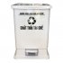 Thùng rác nhựa 15L