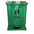 Thùng rác nhựa 20L