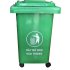 Thùng rác nhựa 60L